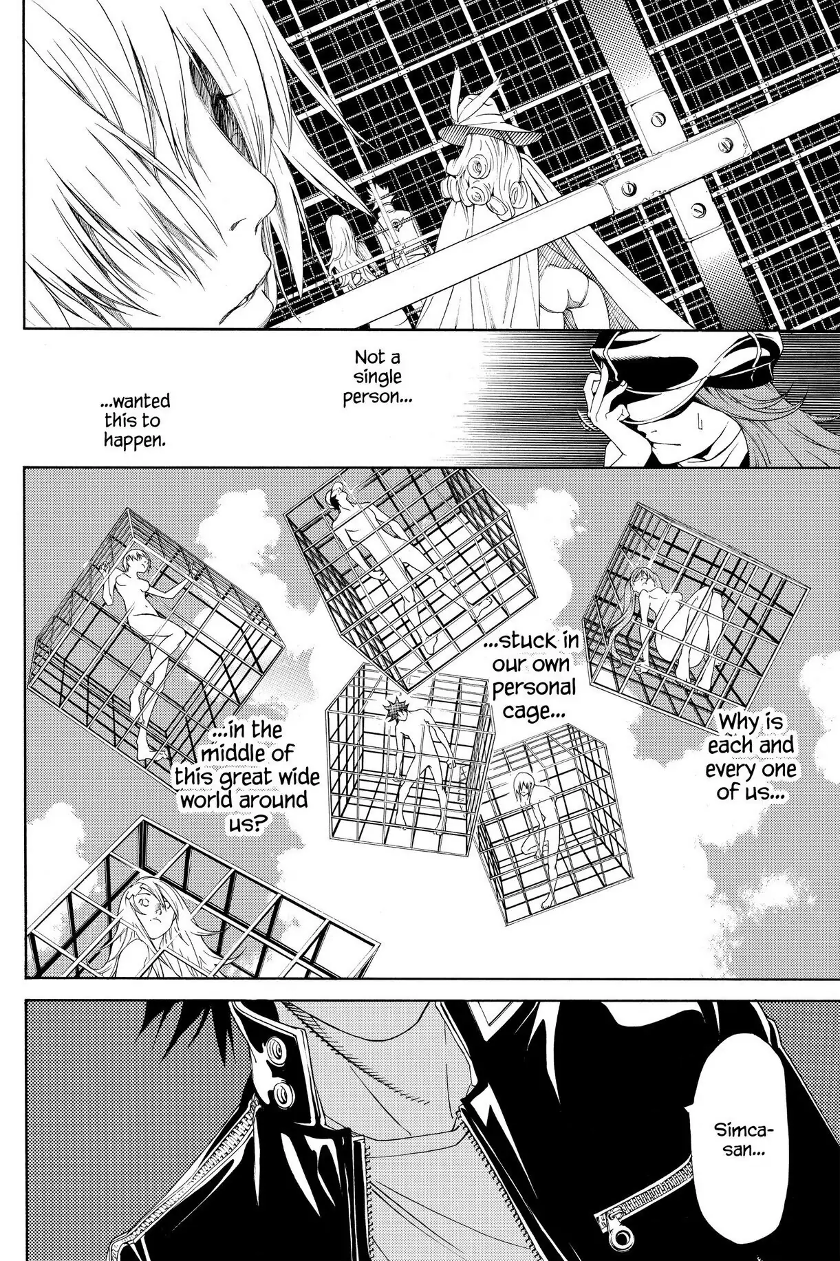 Air Gear Chapter 210 image 08